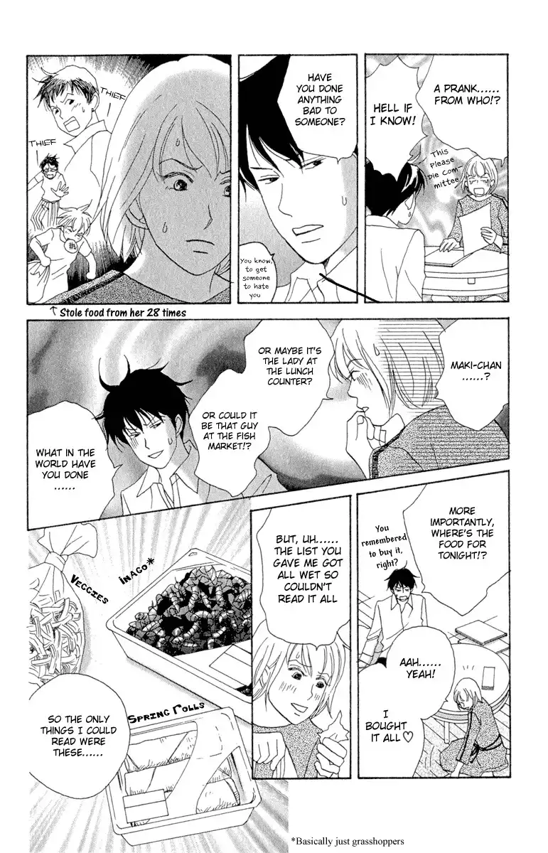 Nodame Cantabile Chapter 7 16